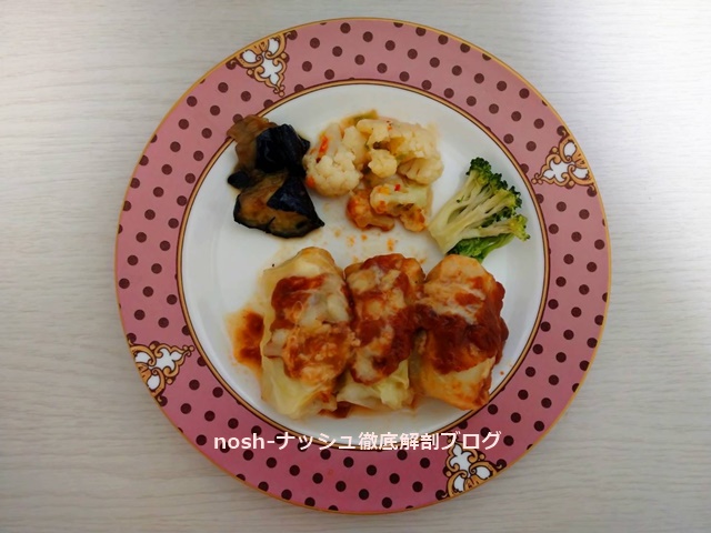 good plate